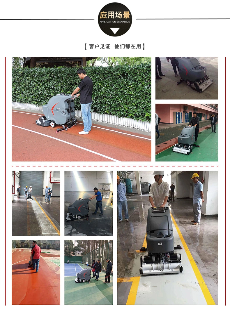 Roll Brush with Scrubbing Function Warehouse and School Playground Cleaning Equipment Hand Pushing Type Scrubber-Sweeper